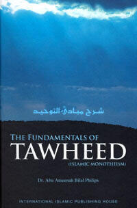 the fundamentals of tawheed